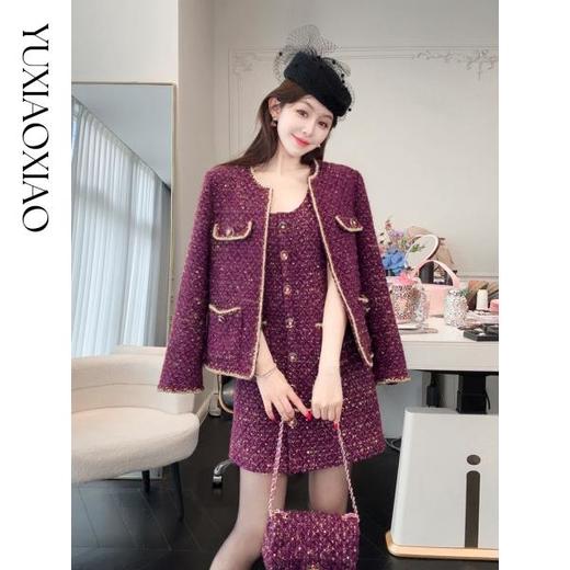 余潇潇【豪门紫晶】时尚羊毛混纺圆领小香风外套&无袖短款连衣裙 商品图4