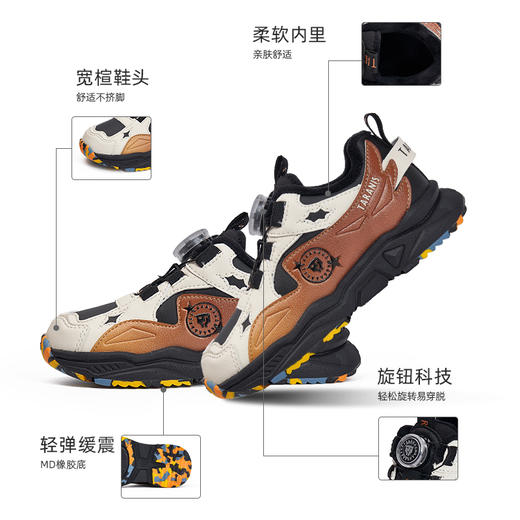 泰兰尼斯小童段冬款加绒时尚炫酷运动鞋T01X4D4852 商品图1
