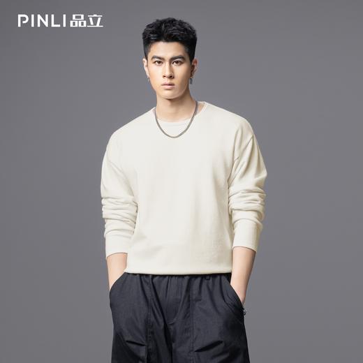 PINLI品立2025秋季新款简约休闲长袖针织衫男士纯色宽松打底毛衣GD253110135 商品图2