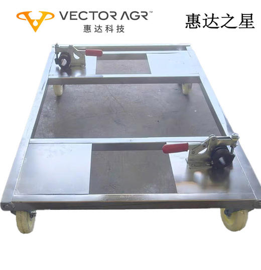 HD580无人机运输车  758-000063 商品图0