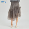 NUTS商场同款春秋季气质高腰宽松网纱中长款半身裙女413061399 商品缩略图4
