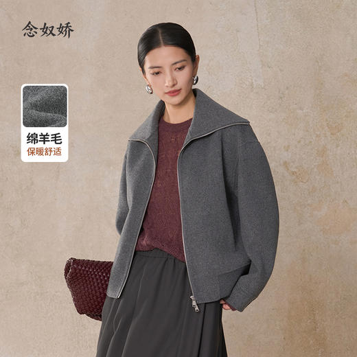 【商场同款】CNC5037 “ 飞行员大衣 ” 披肩领设计别致 纯羊毛短大衣外套 商品图0