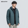 贝纳川冬季新品一衣三穿脱卸款羽绒服ECF405250 商品缩略图6