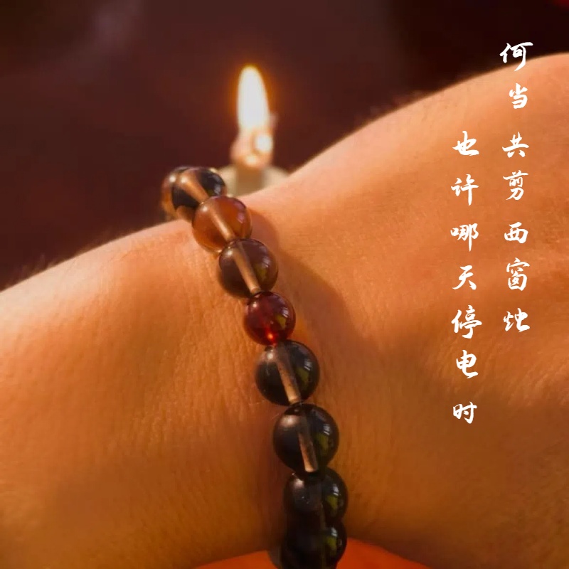 巴山夜雨 2025秋季