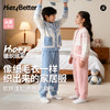 HeyBetter暖织绒家居服 商品缩略图0