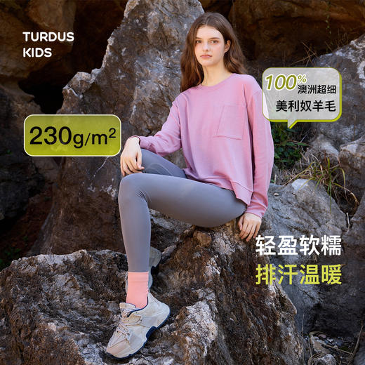 【女圆领套头衫】Turdus 女圆领套头衫 商品图1