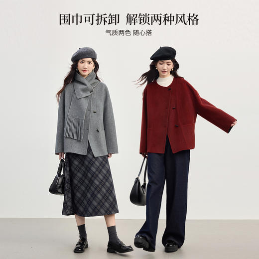 【10/15新品】熙世界两穿配围巾全羊毛双面呢大衣女秋冬设计感牛角扣毛呢短外套 商品图1