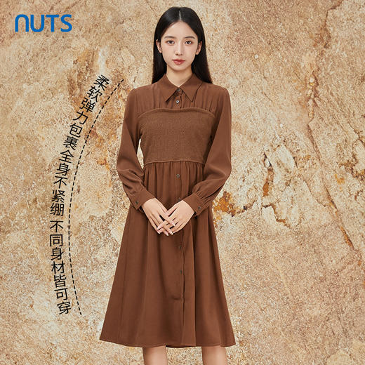 NUTS商场同款秋冬款棕色设计感拼接长袖衬衫连衣裙女341101090A 商品图3