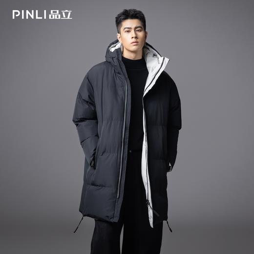 PINLI品立2025秋冬新款宽松连帽长款棉衣外套男潮牌休闲百搭棉服GD253105101 商品图0