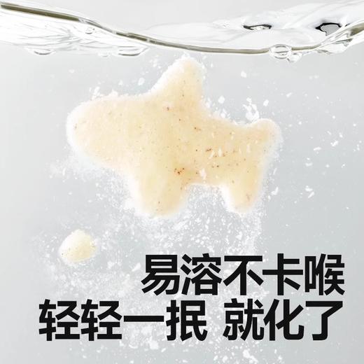 秋田满满泡芙类合集 商品图4