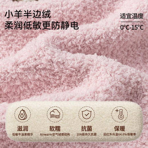 【宝宝服饰】嫚熙童装儿童马甲2025新款秋季半边绒保暖婴儿内搭小月龄宝宝背心 商品图4