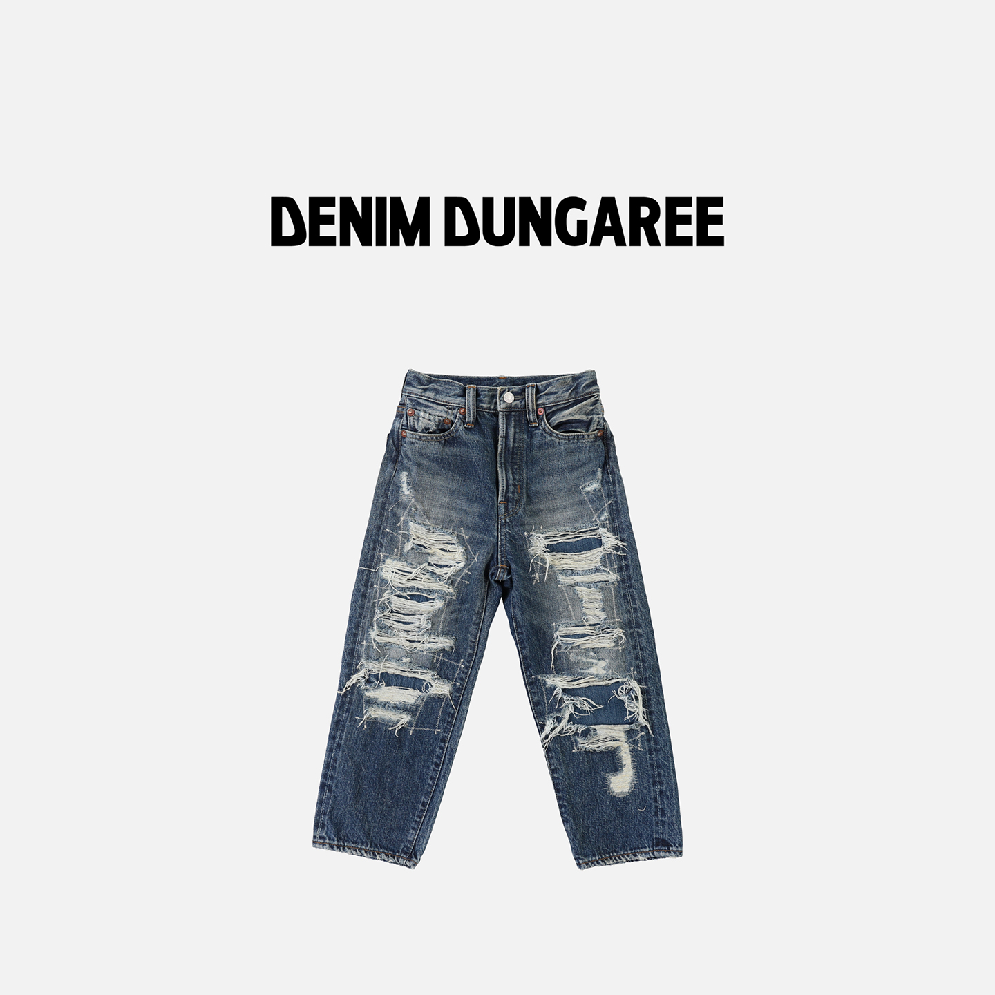 日本DD童装 DENIM DUNGAREE 12盎司复古破坏丹宁 GRUNGY 牛仔长裤