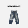 日本DD童装 DENIM DUNGAREE 12盎司复古破坏丹宁 GRUNGY 牛仔长裤 商品缩略图0