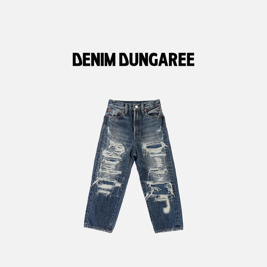 日本DD童装 DENIM DUNGAREE 12盎司复古破坏丹宁 GRUNGY 牛仔长裤 商品图0