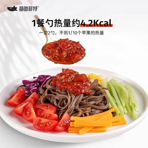 鲨鱼菲特0脂蒜蓉酱+0脂辣椒酱组合 商品图2