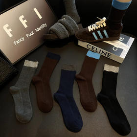 【YW】无忧购29元5双，49元10双秋冬复古袜子藏青色棕色双针袜中筒袜398（截单后3-5天发货)