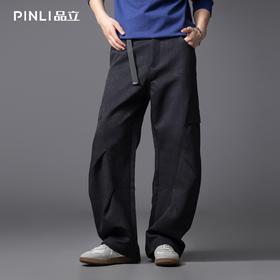 PINLI品立2025秋季新款男士宽松直筒休闲长裤阔腿裤潮GD253117118