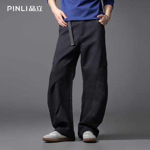 PINLI品立2025秋季新款男士宽松直筒休闲长裤阔腿裤潮GD253117118 商品图0