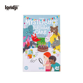 londji 生日派对大侦探 艺智拼图 100片 适合5岁+ -PZ674U