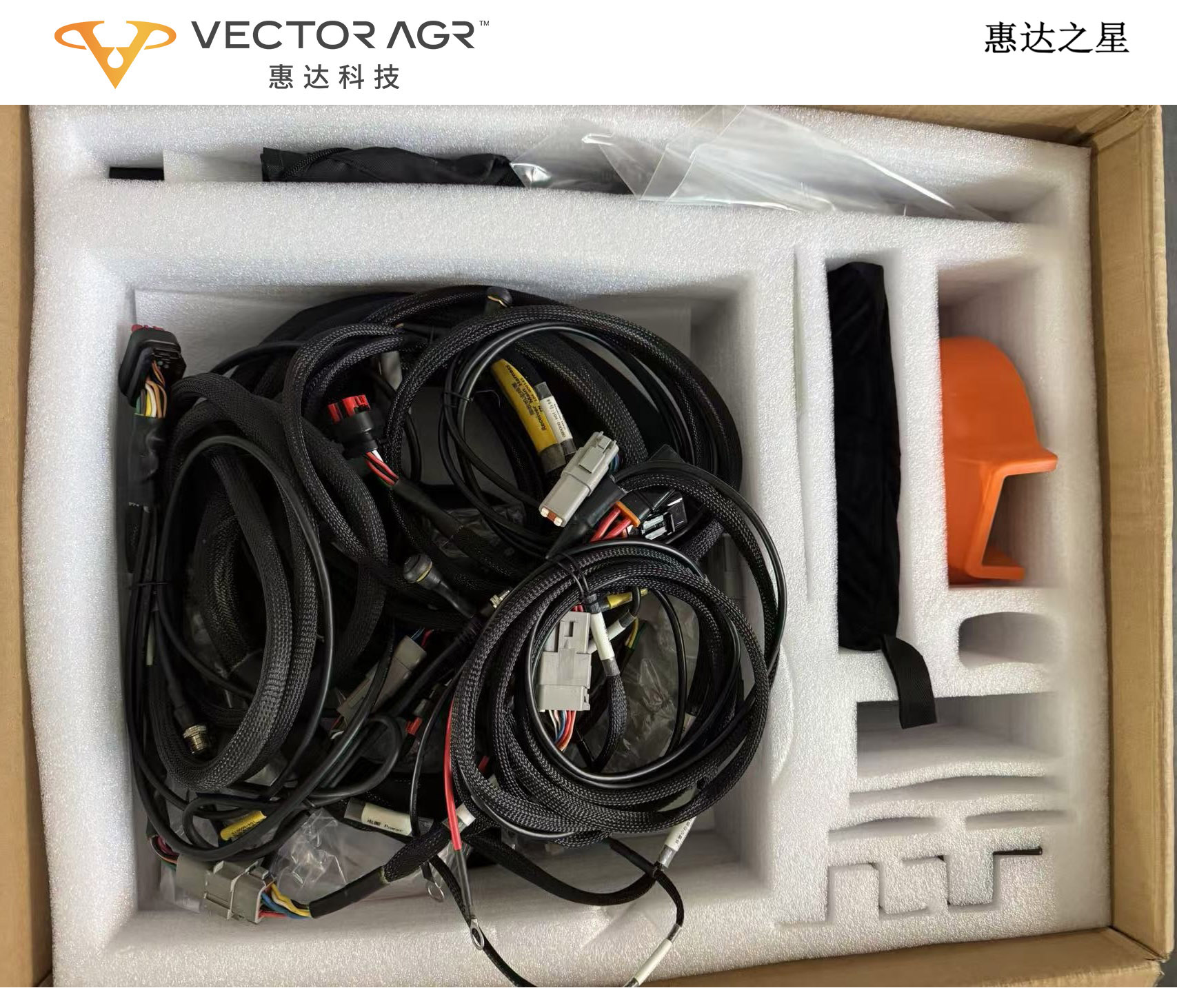HD308BD-2.5GD拖拉机自动驾驶 938-000012（不能拿补贴及无售后）