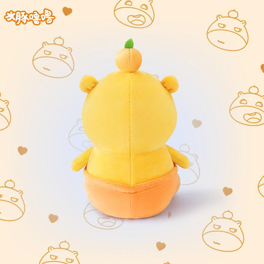 可爱玩偶毛绒玩具摇摆噜噜公仔-纪念日百货门店同款165994365 商品图1