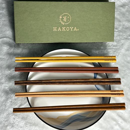 礼盒装【Hakoya 熊猫五色实木筷】五色五木 鸡翅木/红檀木/榉木/黄檀木/铁木 一人一色 健康分餐 防滑易夹 不易变形 一冲即净 健康卫生餐具 商品图8