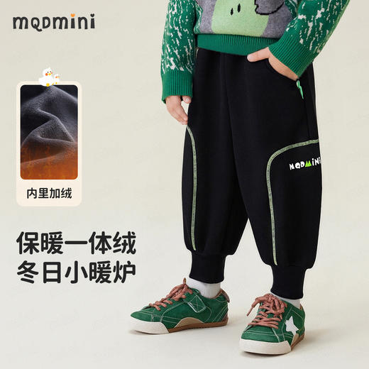 【加绒】【90-140】【MQDmini】男童冬款加绒保暖卫裤 商品图0