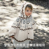 【宝宝服饰】嫚熙童装婴童斗篷秋季婴儿外出披风半边绒小月龄宝宝外出挡风披肩 商品缩略图4