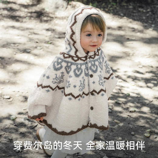 【宝宝服饰】嫚熙童装婴童斗篷秋季婴儿外出披风半边绒小月龄宝宝外出挡风披肩 商品图4