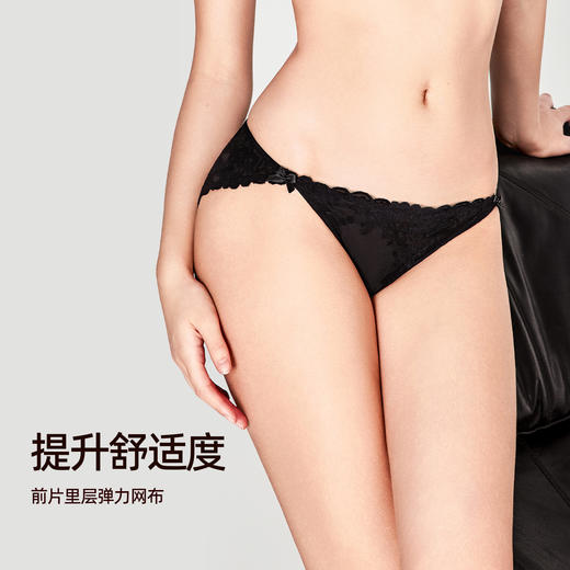 3条98元好奇蜜斯性感纯欲蕾丝三角内裤女棉7A抗菌裆透气舒适低腰  斯诺内裤 商品图3