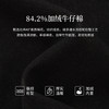 【10/15新品】熙世界加厚神裤黑色加绒阔腿牛仔裤女2025秋冬款宽松窄版直筒裤 商品缩略图3