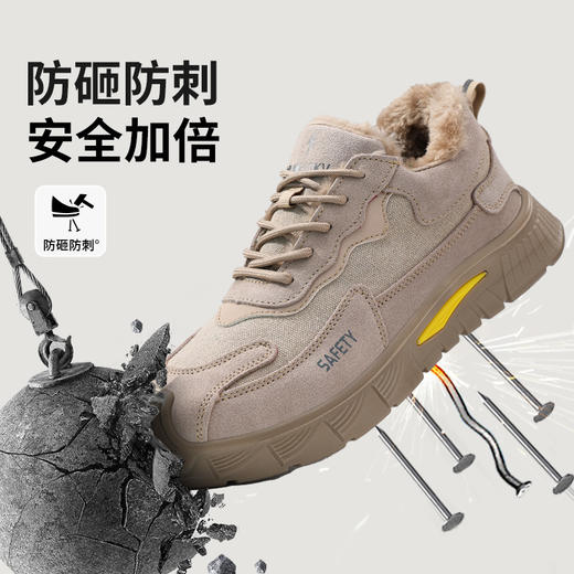 新款实心底劳保鞋绝缘鞋10KV电工专用工作安全鞋多用途焊工反绒皮防砸防刺工作鞋 商品图5