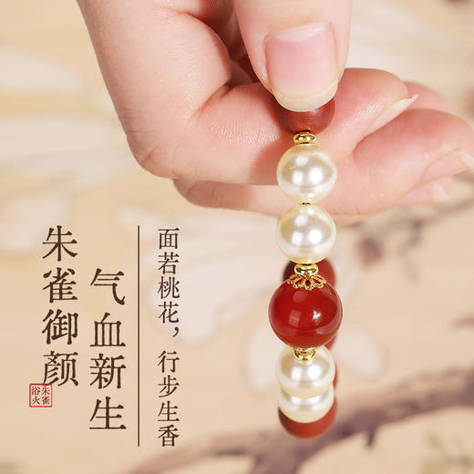 武当·玄武灵龙/朱雀灵珠药珠手串， 非遗技艺 古法制香 寓意美好 商品图4