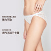 3条98元好奇蜜斯性感纯欲蕾丝三角内裤女棉7A抗菌裆透气舒适低腰   穆恩、弗琳、泰德内裤 商品缩略图3