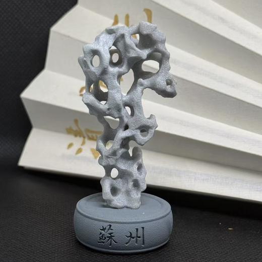 【苏州太湖石】 3D打印交通卡 商品图3