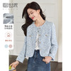 【年货节】熙世界法式小香风外套女小个子短款2025春秋款高级感粗花呢上衣 商品缩略图0