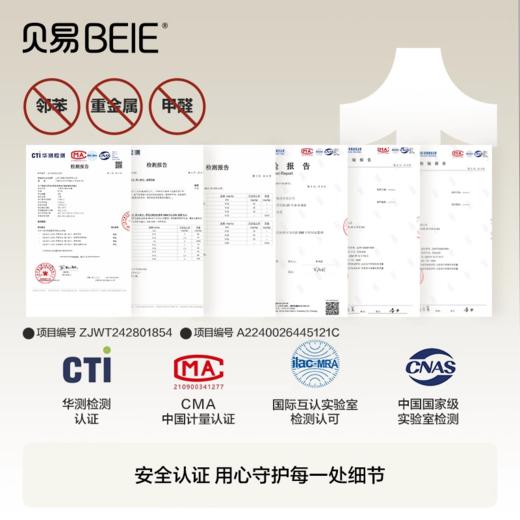 贝易积木桌子儿童多功能玩具桌游戏益智大颗粒男女孩拼图拼装画板【会员下单送画笔套装124积木+伙伴龙故事机】 商品图4