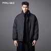 PINLI品立2025秋冬新款宽松立领短款棉衣男纯色潮牌百搭棉服外套GD253105099 商品缩略图0
