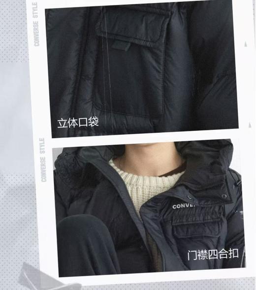纯元！原厂订单余！ 匡W连帽棉衣外套 情侣款！ 商品图8