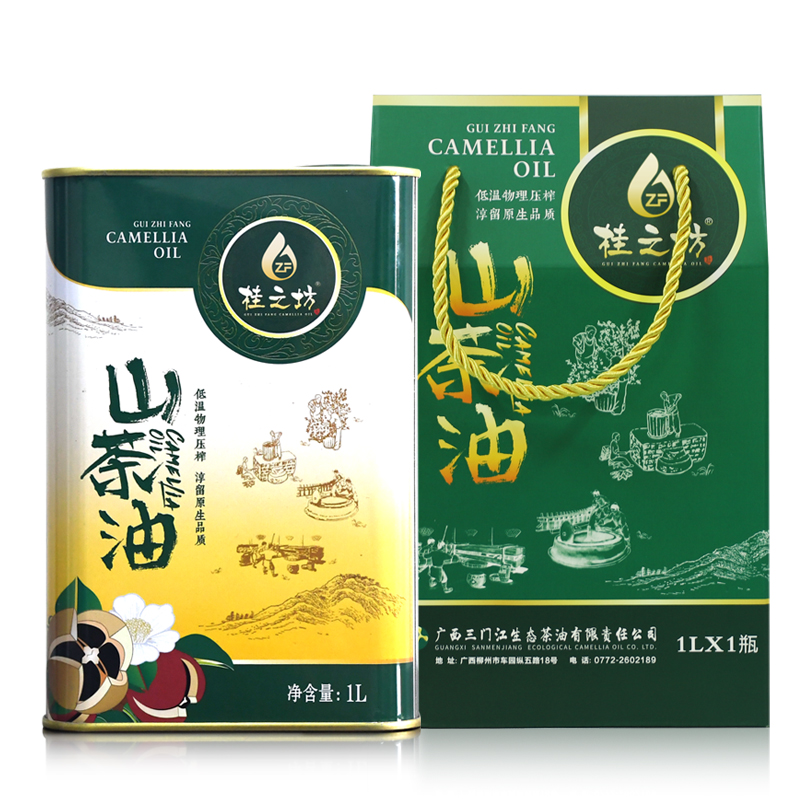 桂之坊山茶油 1L马口铁礼盒装 有机认证