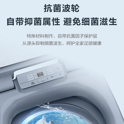海尔（Haier）洗鞋机 HQ1-TB378 商品图13