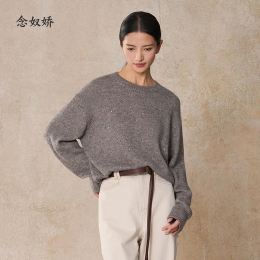 【商场同款】CNK5039 “ 银河毛衫 ”  顺色亮片在灯光下如银河般闪耀 静奢灰色毛衫 商品图7