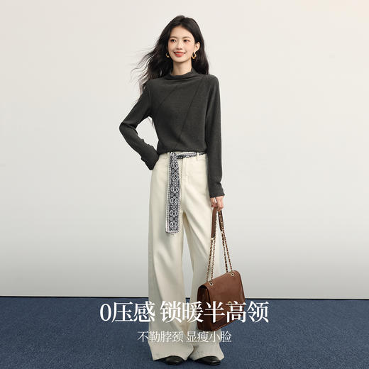 【10/15新品】熙世界知性保暖半高领T恤打底衫女秋冬新款通勤长袖磨毛内搭上衣 商品图2