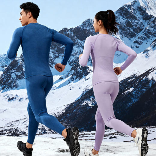 【预售15天左右】灰壳美利奴羊毛速干衣男女滑雪保暖衣裤套装户外登山长袖上衣 商品图1