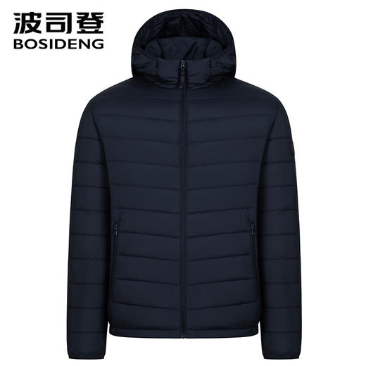 波司登轻薄羽绒服男短款2025新款休闲百搭保暖连帽外套B250131007 商品图0