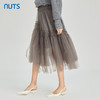 NUTS商场同款春秋季气质高腰宽松网纱中长款半身裙女413061399 商品缩略图2