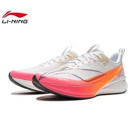 【李宁】B5 5楼2025冬赤兔李宁PRO秋冬跑步透气回弹竞速新款训练减震ARPV015
