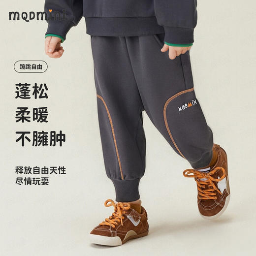 【加绒】【90-140】【MQDmini】男童冬款加绒保暖卫裤 商品图5