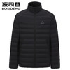 波司登2025秋新款男士短款修身立领轻薄鹅绒排骨羽绒服B250131037 商品缩略图0