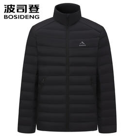 波司登2025秋新款男士短款修身立领轻薄鹅绒排骨羽绒服B250131037